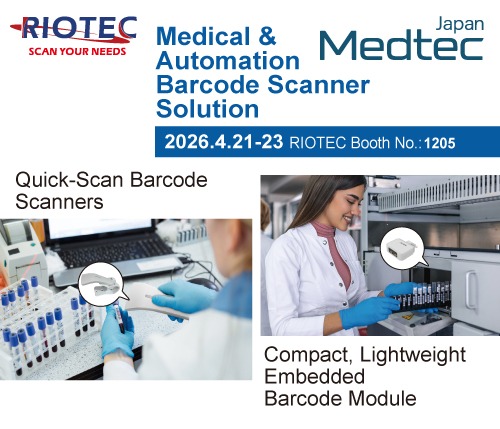 RIOTEC participará en Medtec Japan 2026 con soluciones de código de barras integradas para dispositivos médicos – Stand 1205