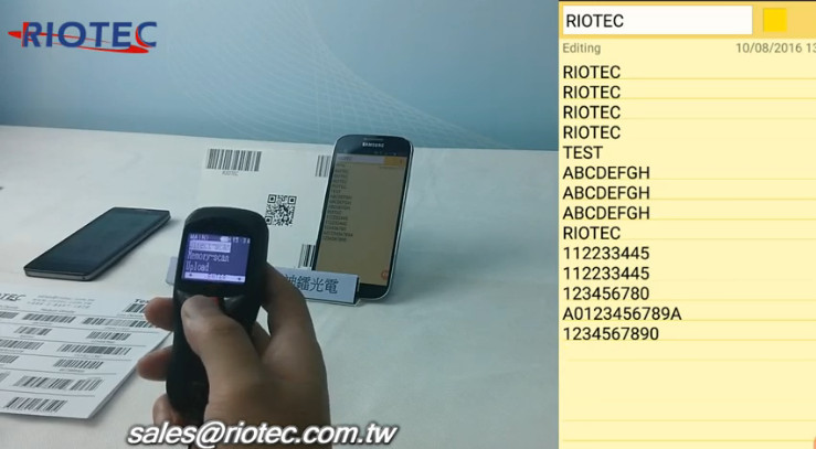 Barcode-Scanner-idc9607a.jpg